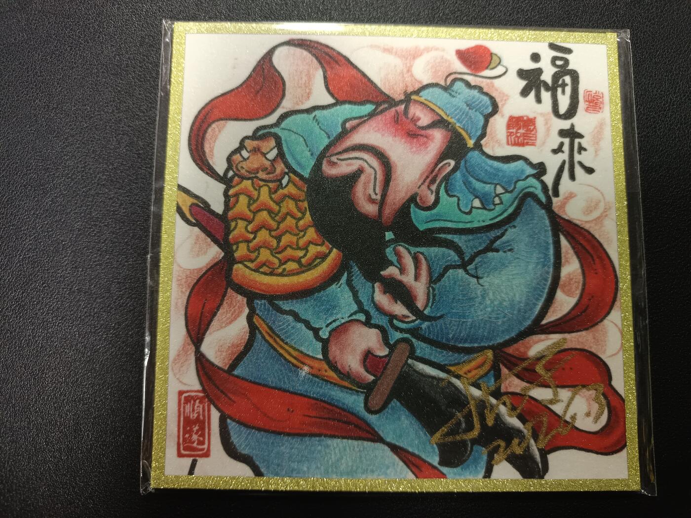 天玑星卡拍第179期《3.19周四截拍》持续收拍收评中 满赠卡需备注