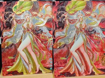 龙虎卡牌-七九场（满200元包邮，无佣金，每周六结拍，欢迎送拍） - 粗闪+冷烫粗闪 奇点 玄灵谱 罗刹女铁扇公主 