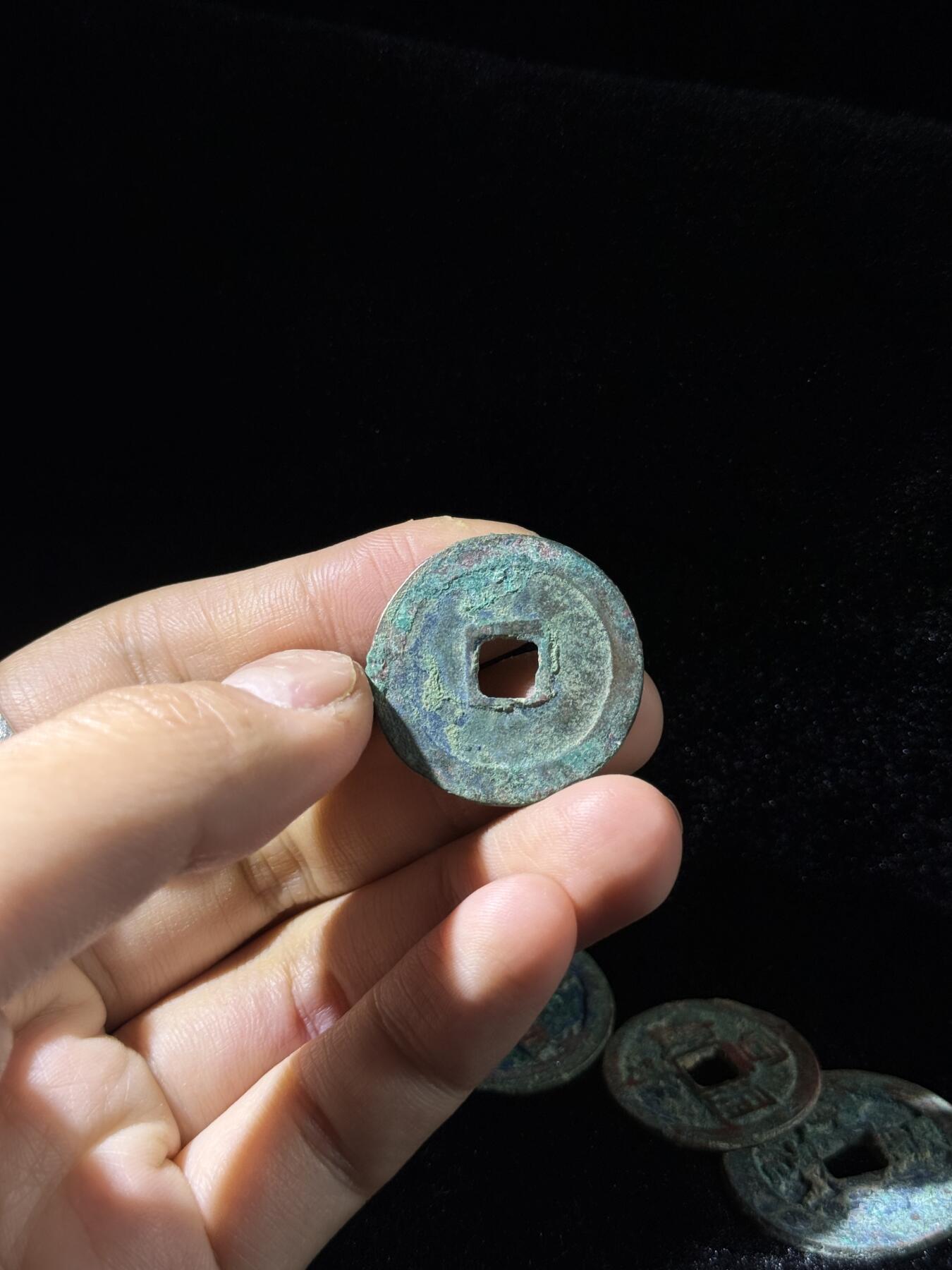 戎马世界章牌大赏，铜钱场 宋代折二钱一组