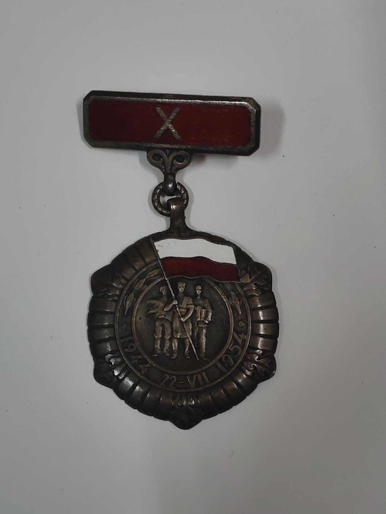 韵星假日军品类拍卖第47期 -- Rimey Holidays Militaria Auction 47 波兰人民共和国建国十周年奖章