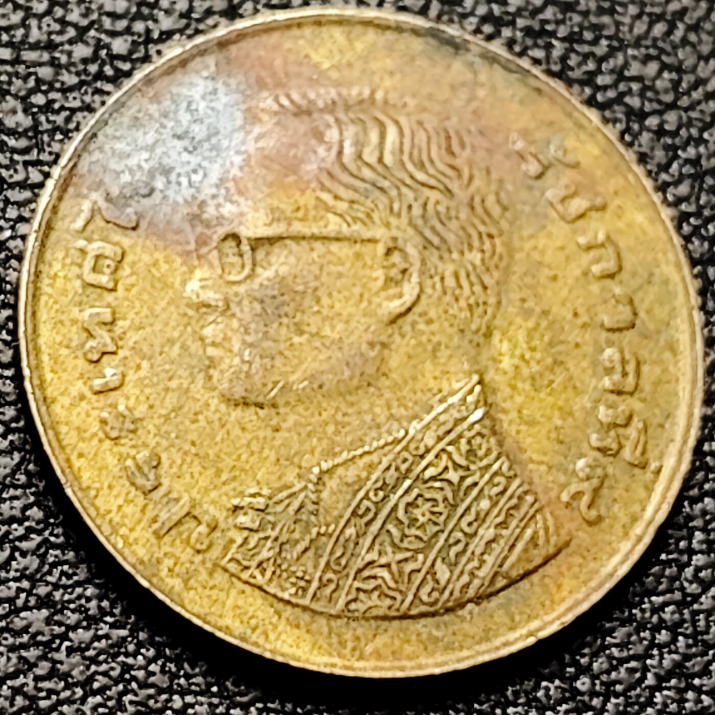 泉币菌-第213场-拍品多 请提前出价（工作最近较忙 发货不及时，望理解） 。