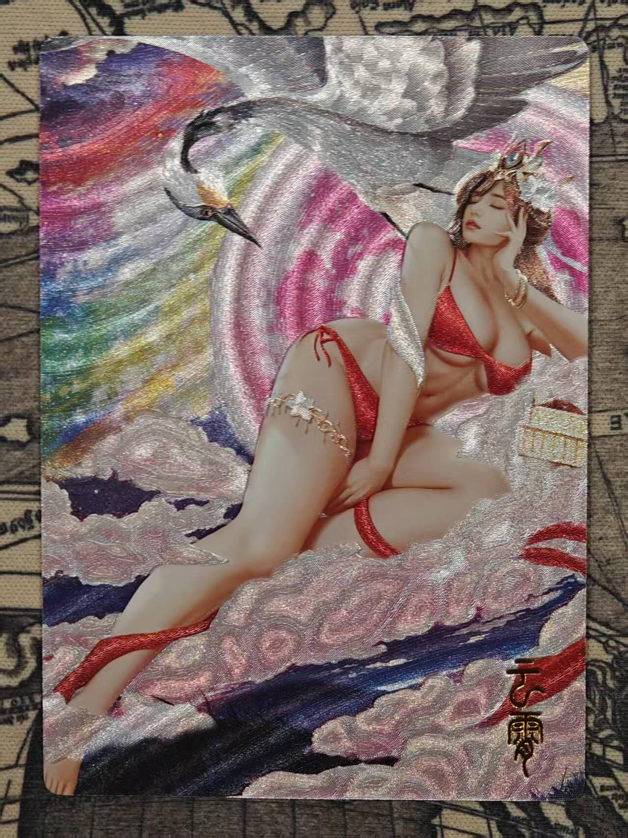 龙虎卡牌-七九场（满200元包邮，无佣金，每周六结拍，欢迎送拍） 粗闪卡 李爻原创 - 谭二盲包 灵仙潭 云霄仙子