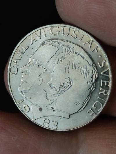 猩哥外币小铺➨【第222场】 - 瑞典