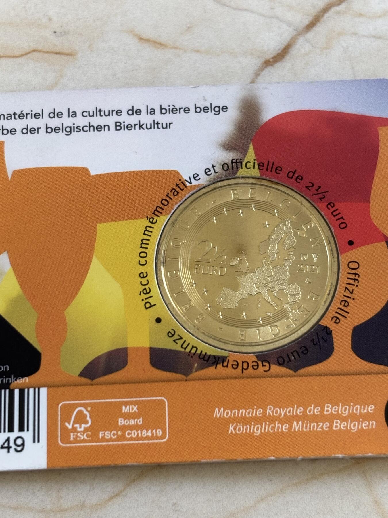 第194期拍卖 卡装比利时非物质遗产5周年2021啤酒文化铜币