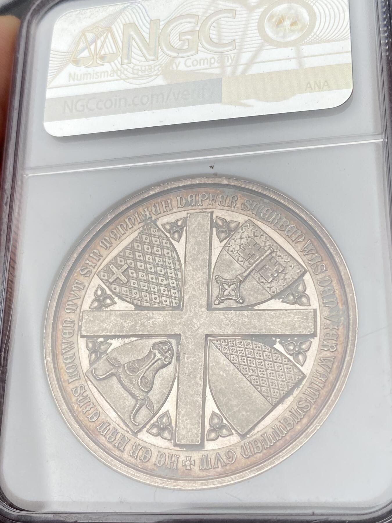 万国钱币拍卖第063期