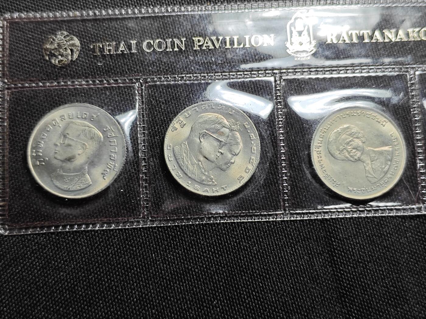 KK钱币收藏小铺   套币专场 2月预留时间 周末发货  泰国官方套币5枚套