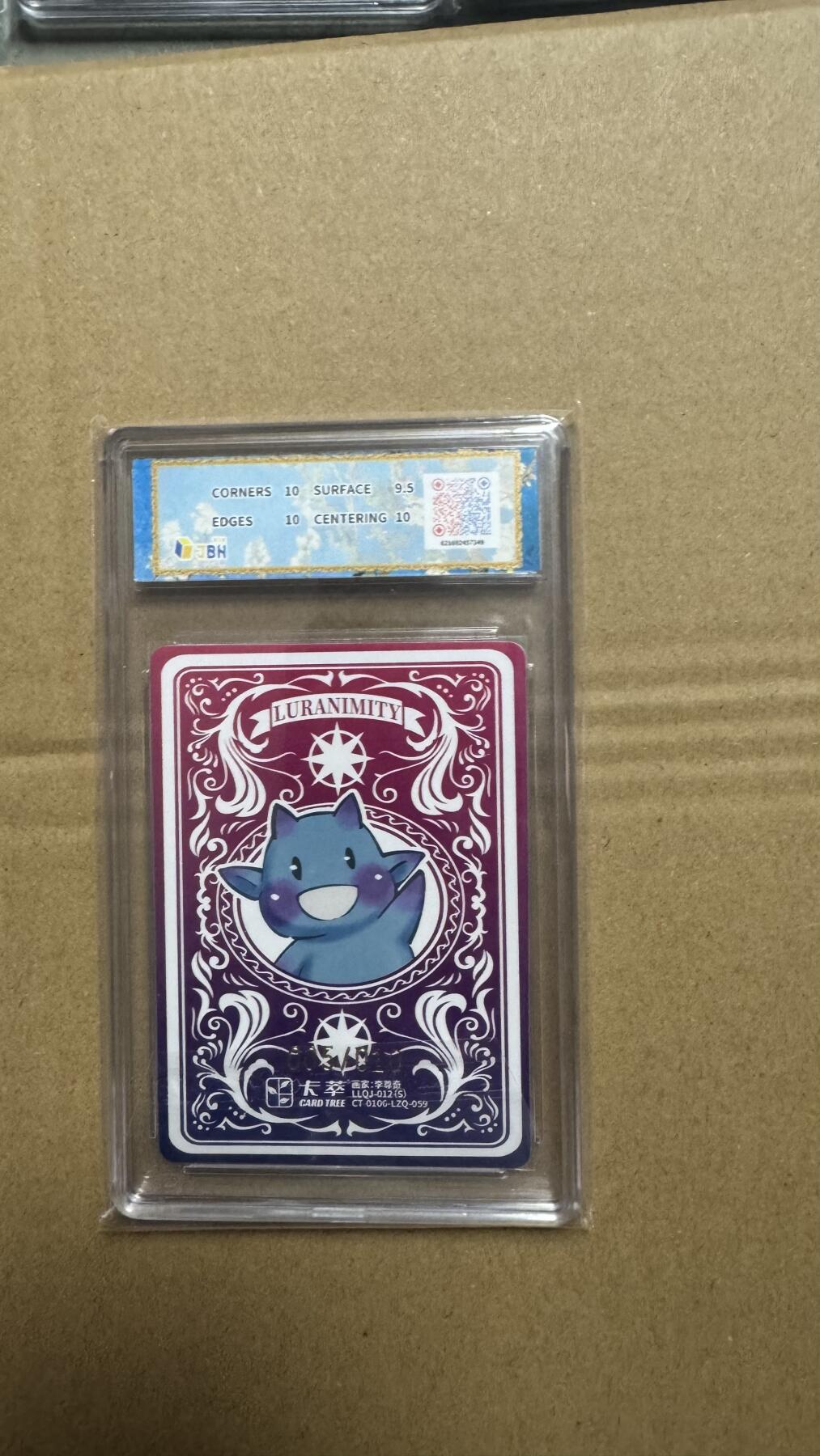 NO.27 好又多金牌大场，每周一站式配齐，方便凑单！（周6晚9点截拍，卖家送拍0抽成！） 【5/10编亲签】卡萃 路蓝奇境2 李尊奇亲签 弗里达自画像 视高迪 双10