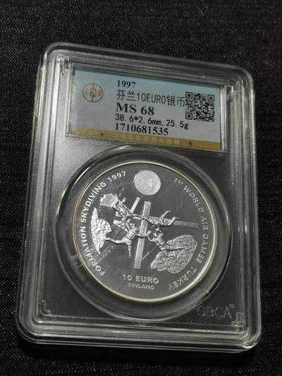 天下钱庄专场欢迎参拍 - 芬兰10EURO银币