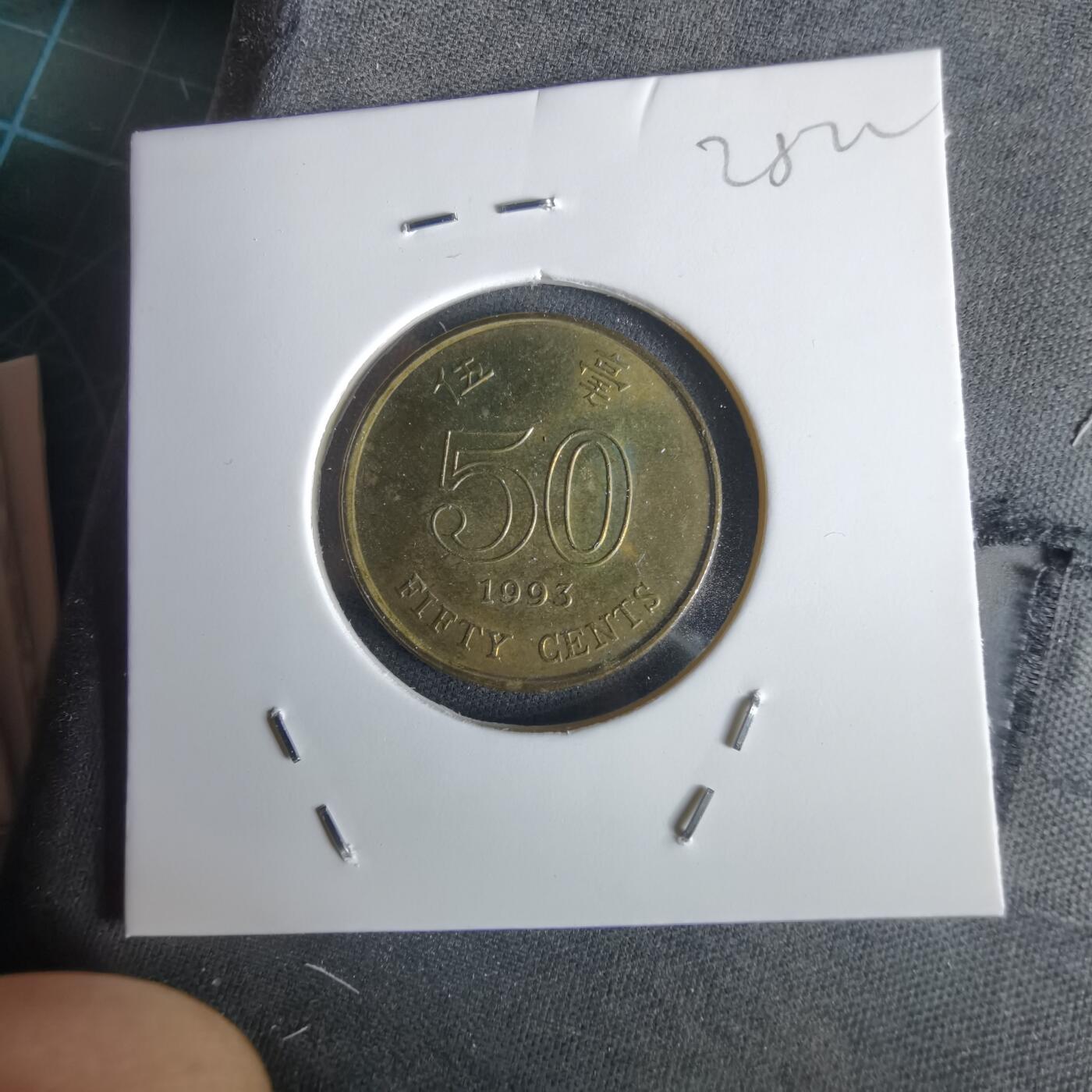 沼泽如烟--第1028场