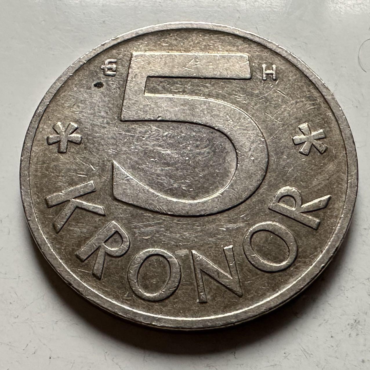 🌹外币初藏🌹🐯2026年第31场   每周二四六晚8️⃣点 接代拍