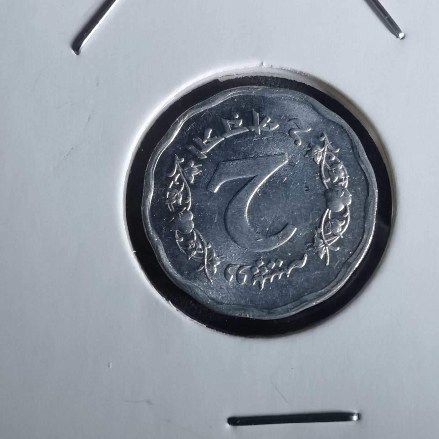 沼泽如烟--第1028场