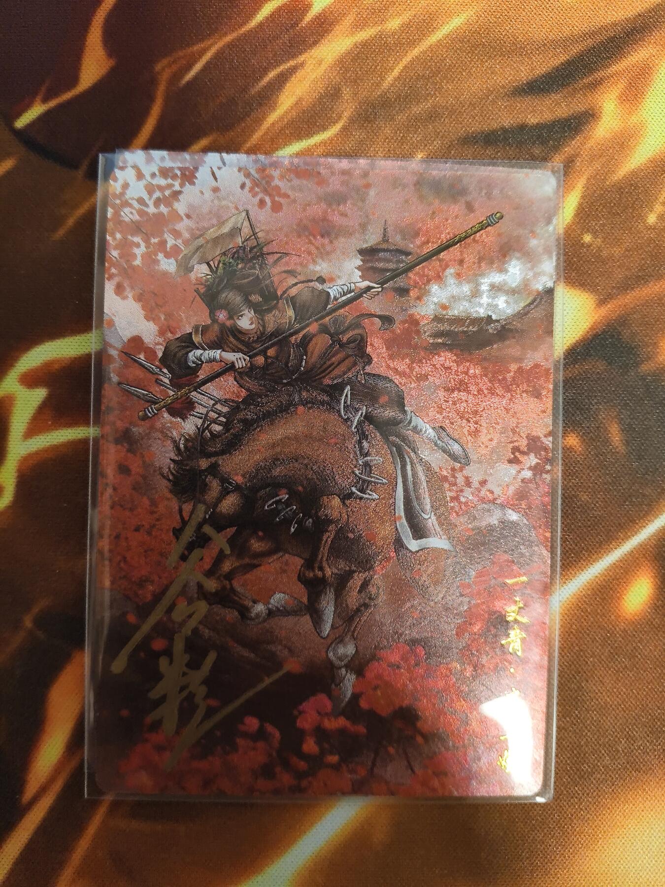 【亲签】卡德曼谷粒扈三娘盲包A版面84A