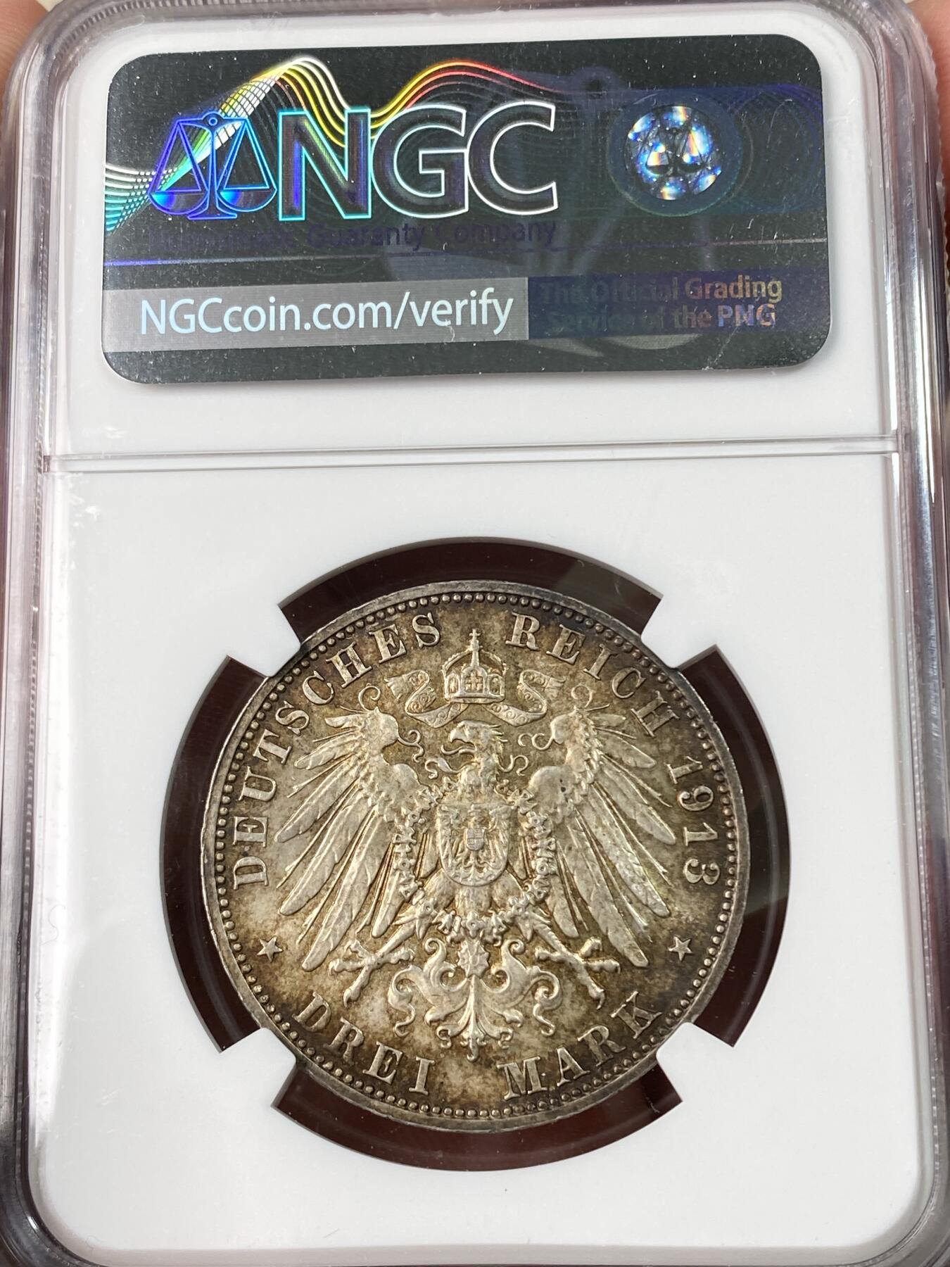 万国钱币拍卖第063期