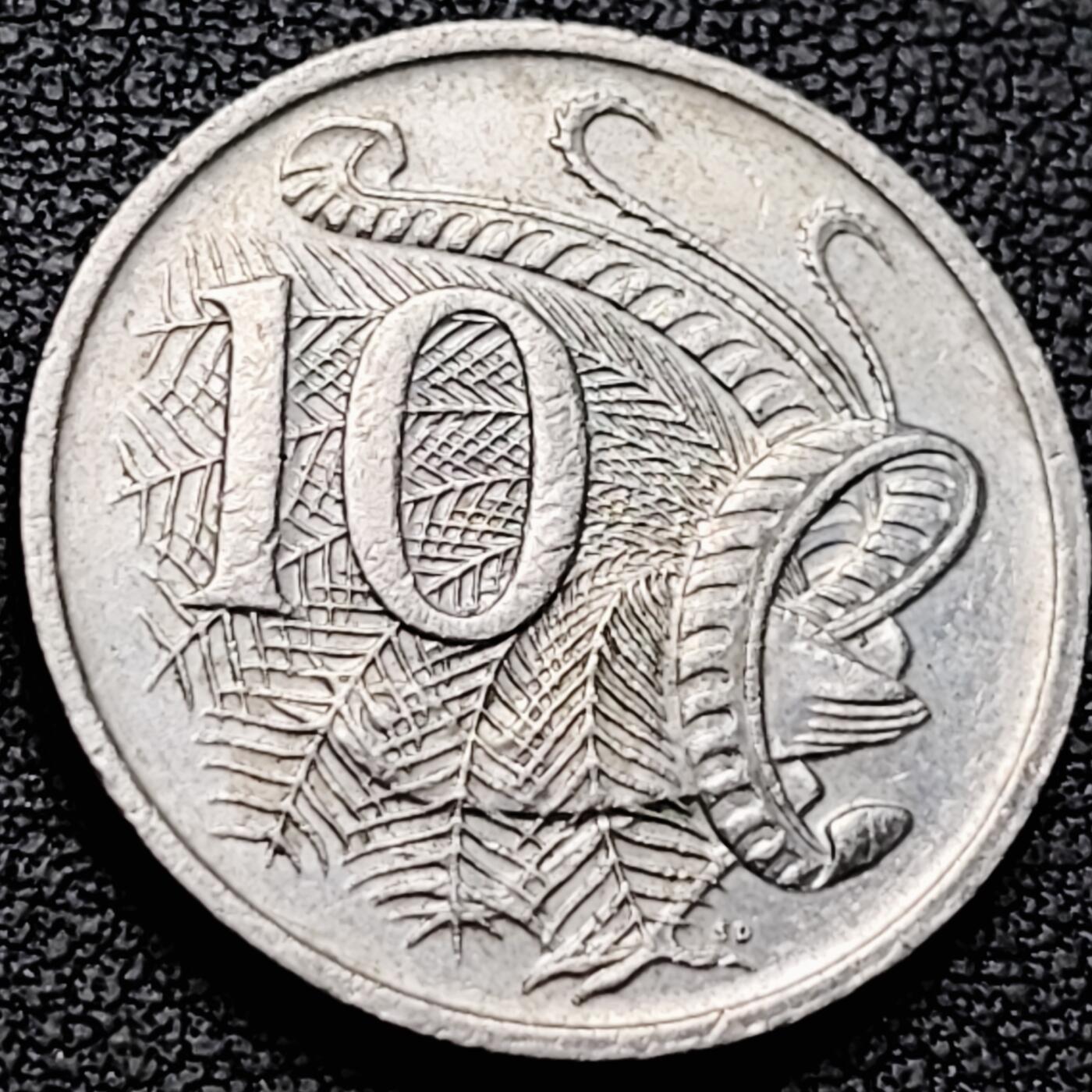 泉币菌-第213场-拍品多 请提前出价（工作最近较忙 发货不及时，望理解） 。