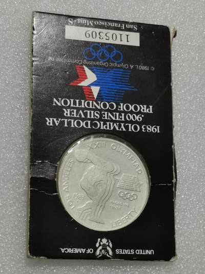 天下钱庄专场欢迎参拍 - 美国洛杉矶奥运会一美元银币