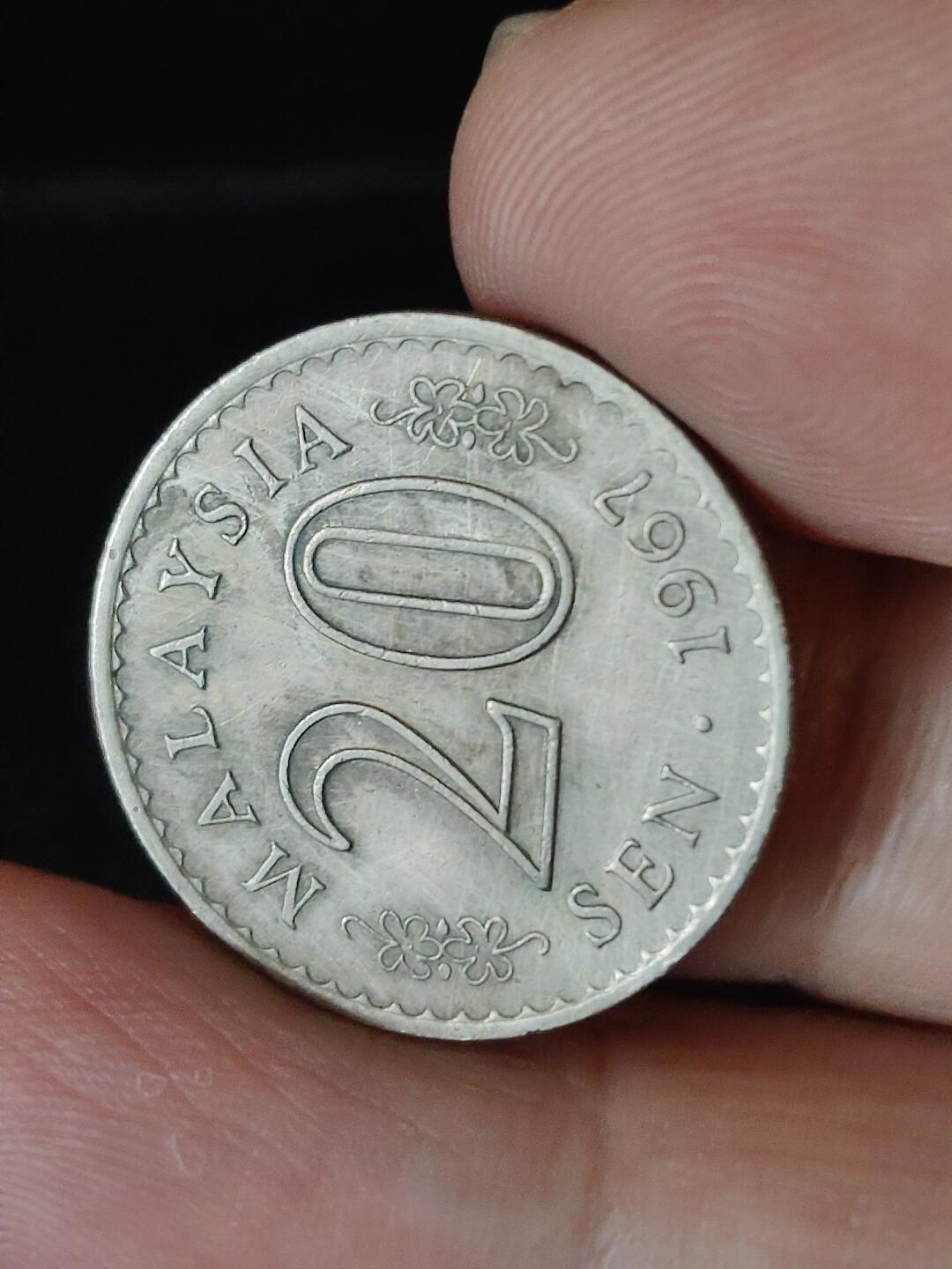 猩哥外币小铺➨【第222场】 马来西亚