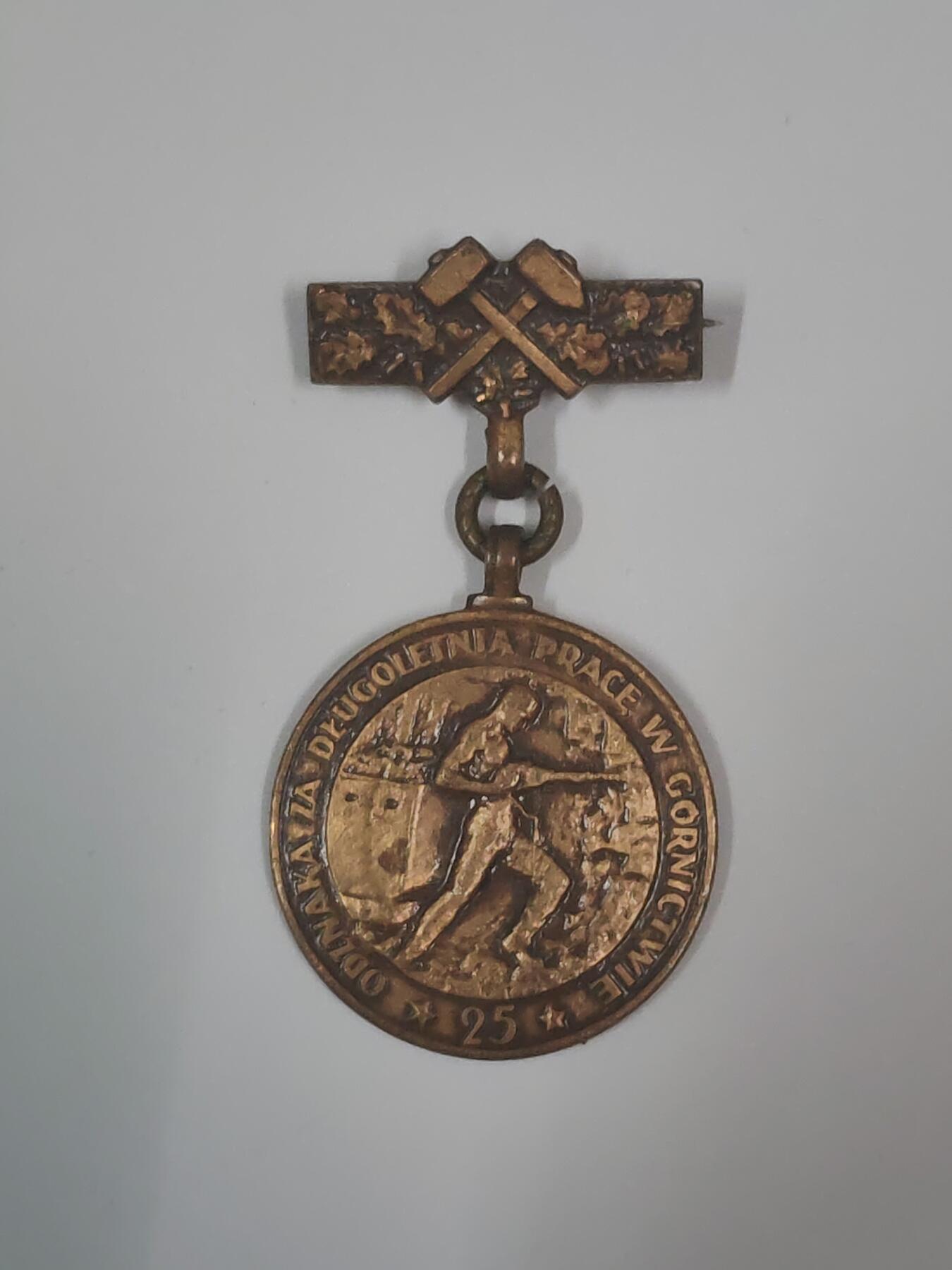 韵星假日军品类拍卖第47期 -- Rimey Holidays Militaria Auction 47