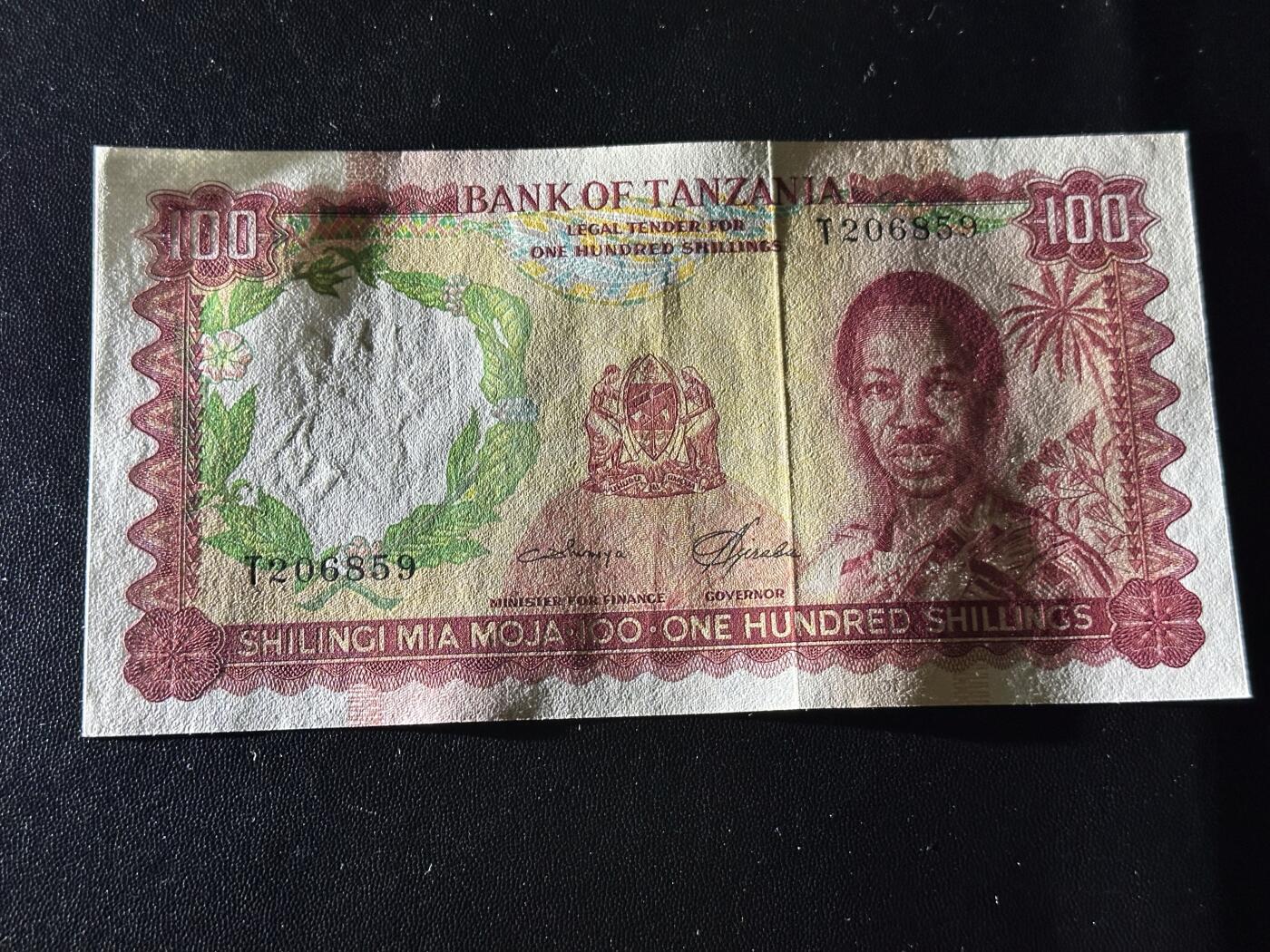 《外钞收藏家》第六百一十九期（精品场）（长期征集拍品、欢迎藏友们联系合作） 坦桑尼亚100先令 无47靓号 UNC- 尾859