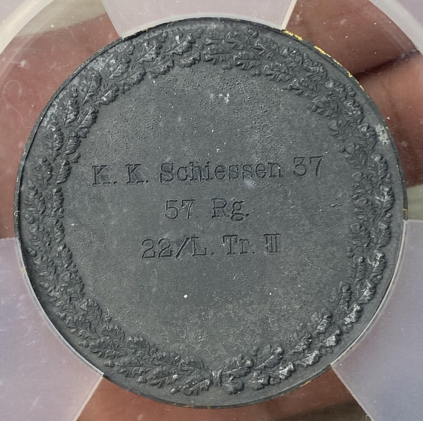 万国钱币拍卖第063期