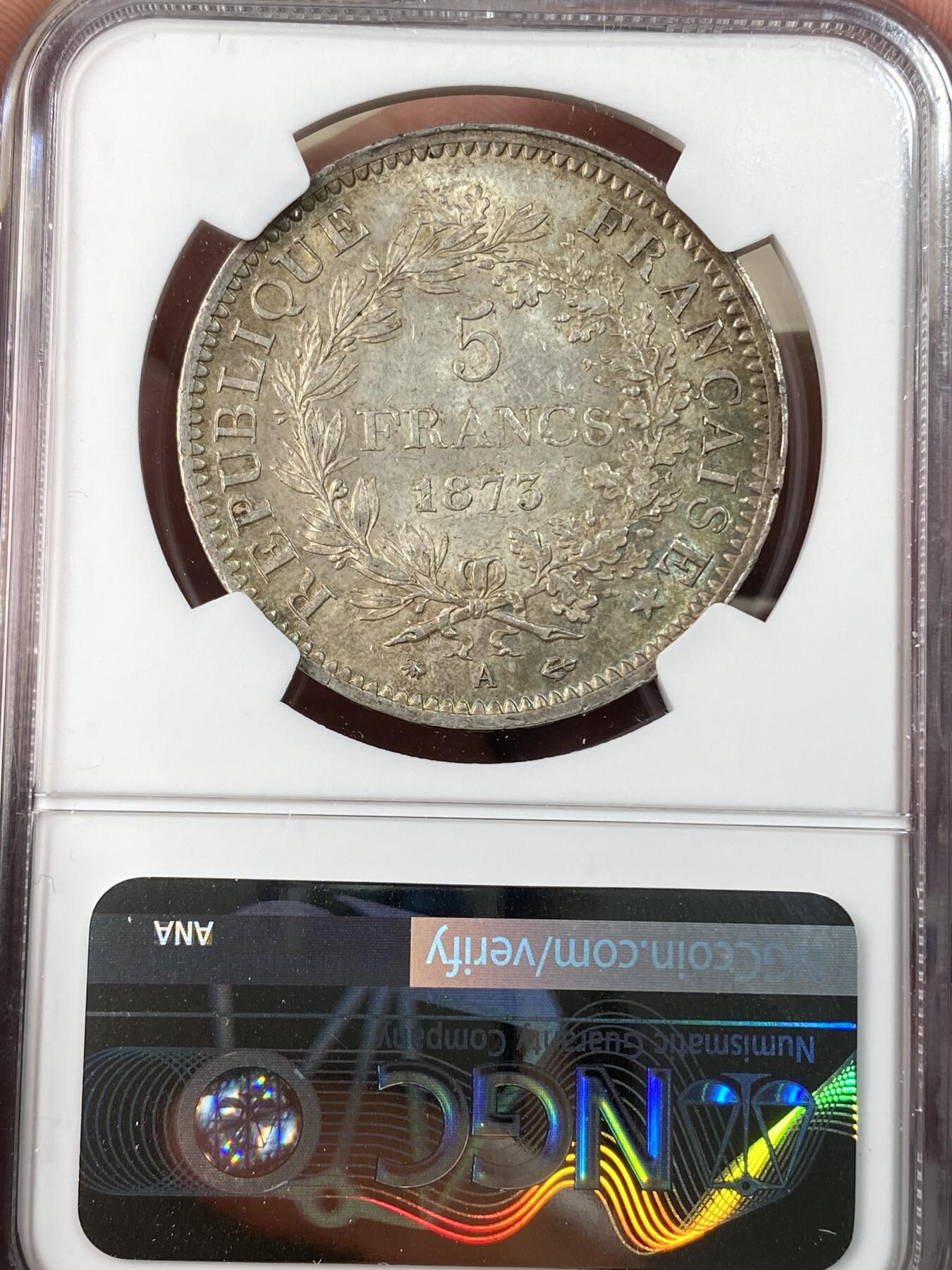 万国钱币拍卖第063期