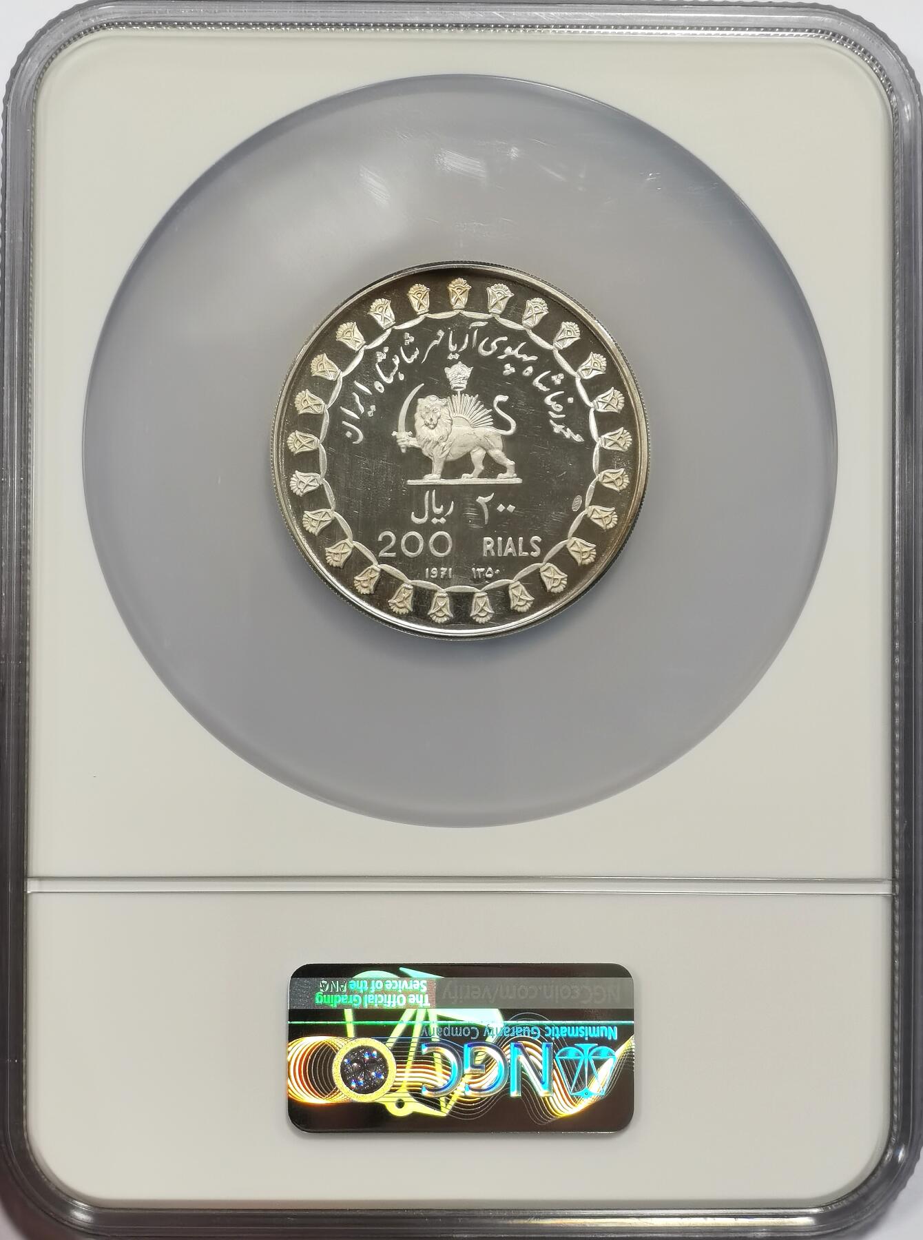 博洋堂世界钱币拍卖第165期（全场包邮）