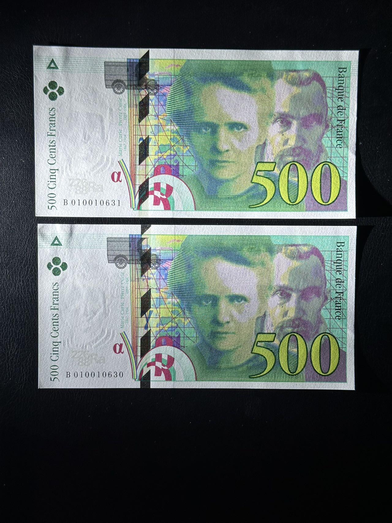 丙午马年三月第三场 。本期更新了伊朗全同