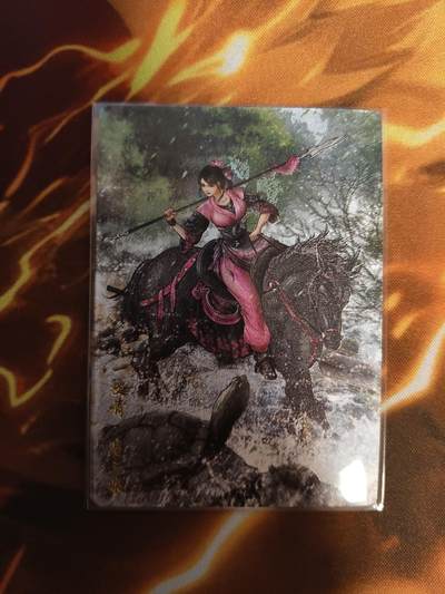 卡德曼谷粒扈三娘盲包C版面075C - 卡德曼谷粒扈三娘盲包C版面075C