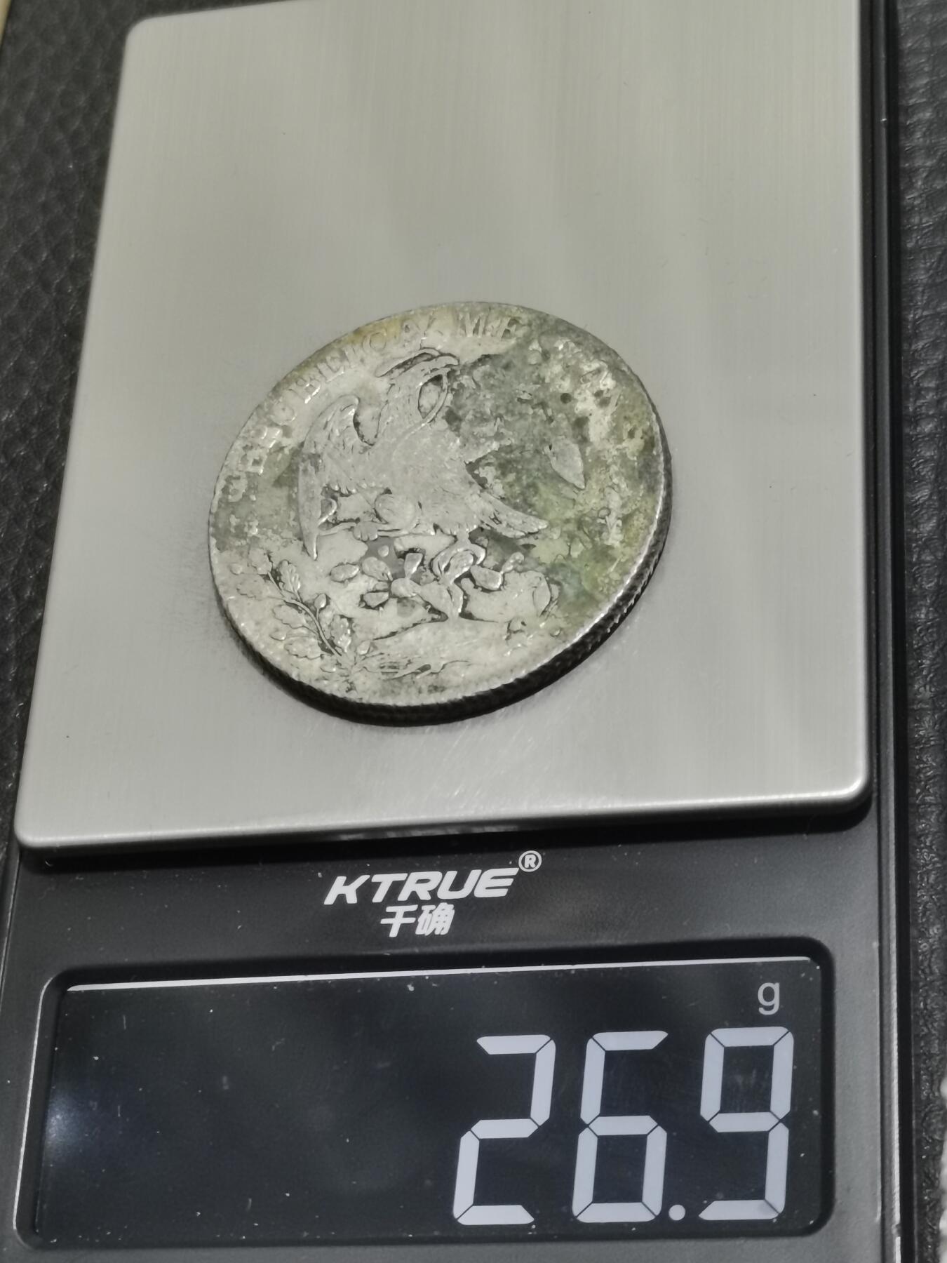 天下钱庄专场欢迎参拍