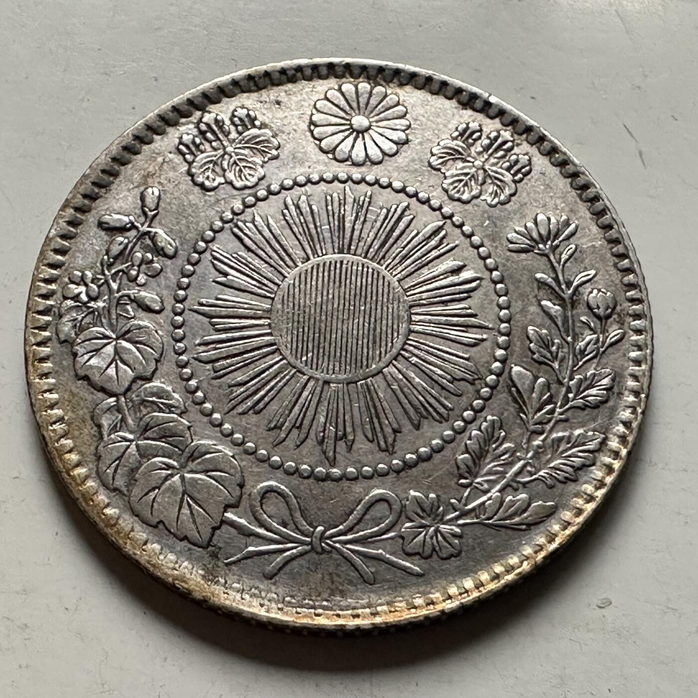 🌹外币初藏🌹🐯2026年第31场   每周二四六晚8️⃣点 接代拍