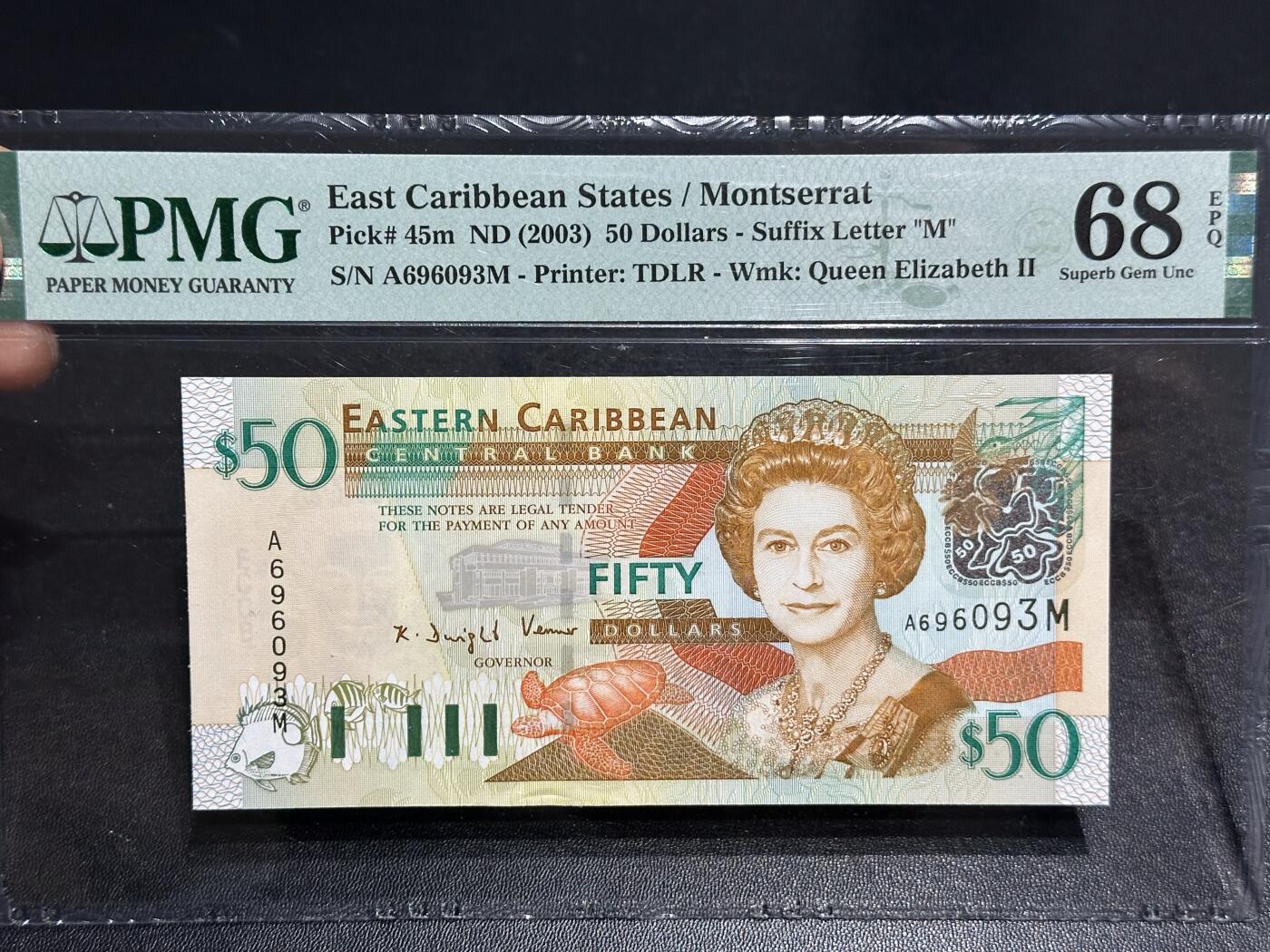 《外钞收藏家》第六百一十九期（精品场）（长期征集拍品、欢迎藏友们联系合作）