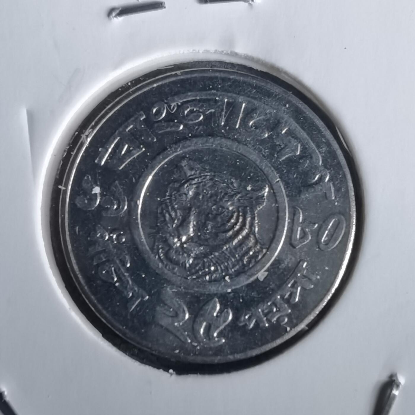 沼泽如烟--第1028场