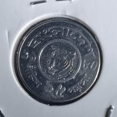 沼泽如烟--第1028场 - 孟加拉