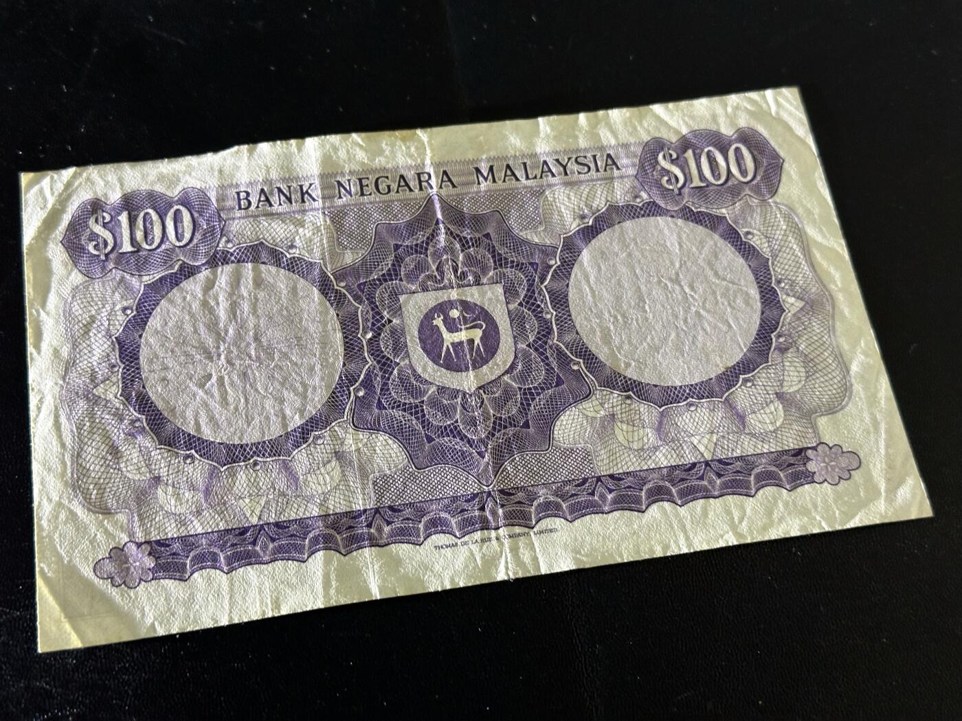 《外钞收藏家》第六百一十九期（精品场）（长期征集拍品、欢迎藏友们联系合作）