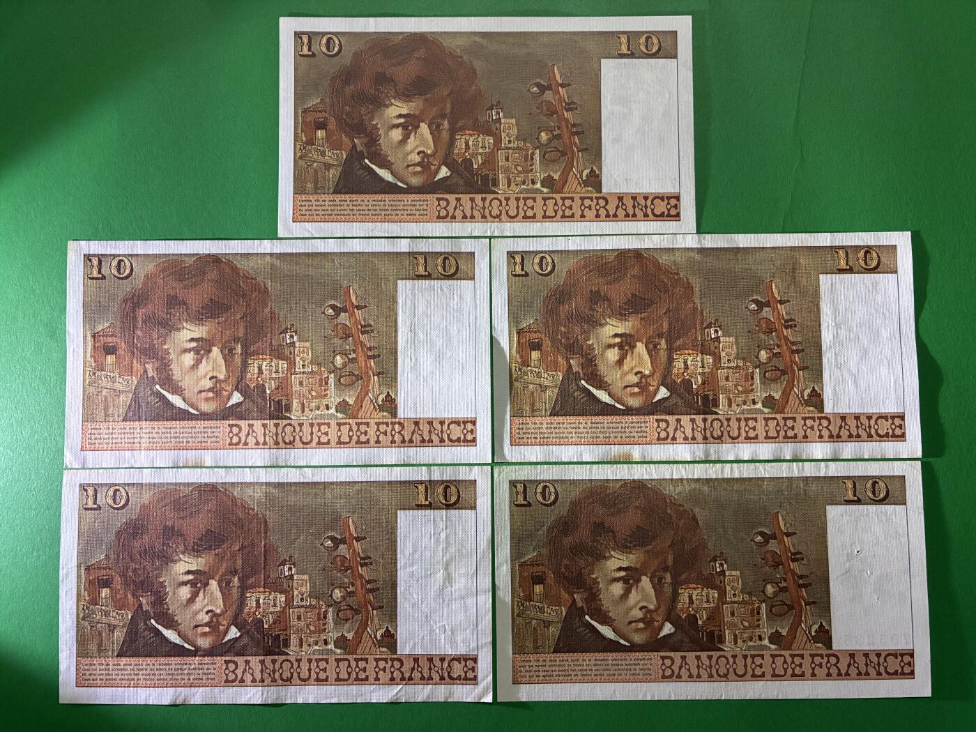 咖啡豆•收藏 2026年Mar_24th世界各国纸币拍卖 5枚 法国 10法郎 美品XF-AU 外国 欧洲纸币