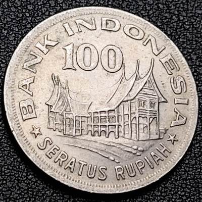 泉币菌-第213场-拍品多 请提前出价（工作最近较忙 发货不及时，望理解） - 印度尼西亚 1978年100卢比 生命树的传奇 28mm