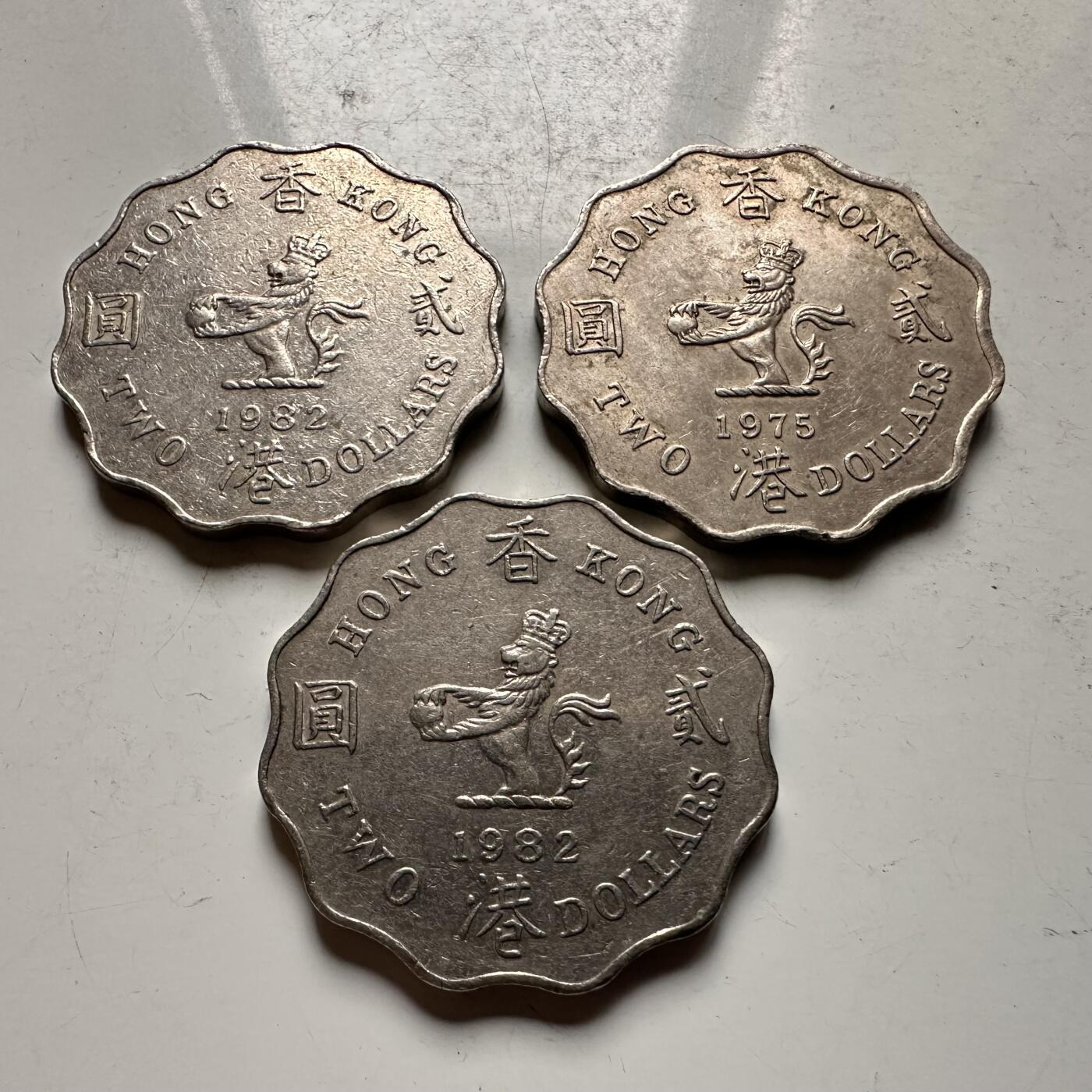 🌹外币初藏🌹🐯2026年第31场   每周二四六晚8️⃣点 接代拍 香港青年版¥2 三枚