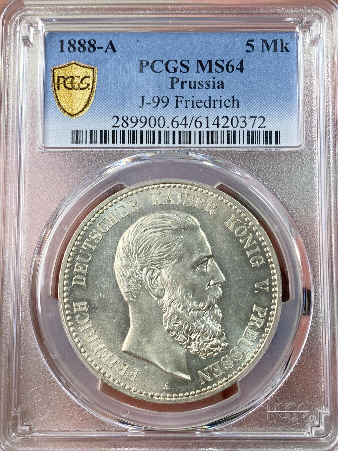 万国钱币拍卖第063期