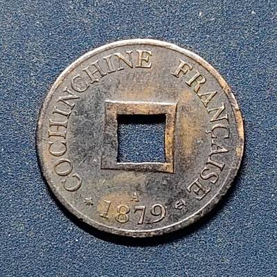 【全场包邮】纯粹捡漏拍512场 - 法属交趾支那1879年大法国安南当二中孔铜币