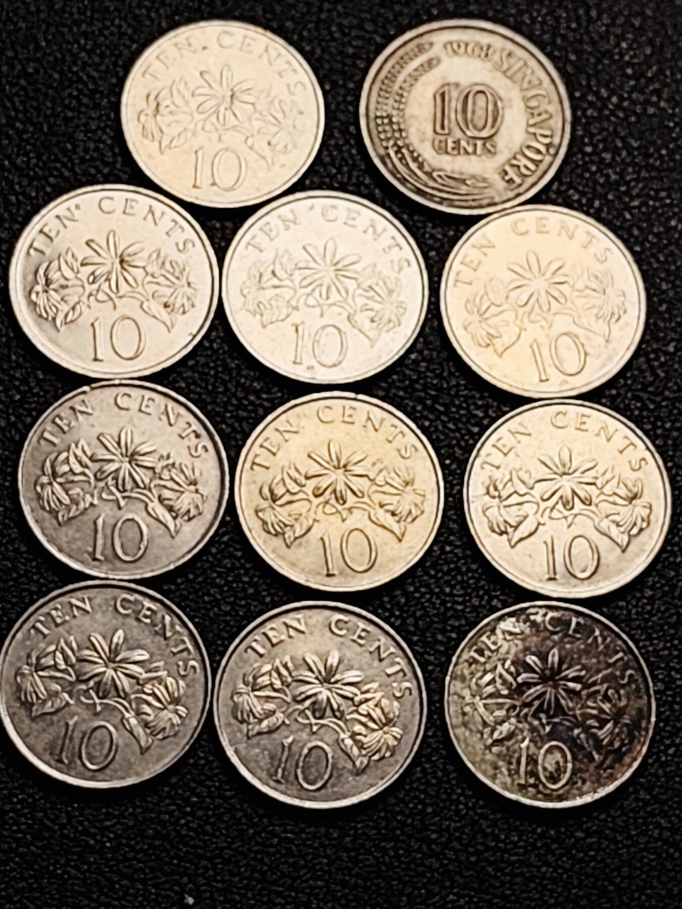 泉币菌-第213场-拍品多 请提前出价（工作最近较忙 发货不及时，望理解） 。