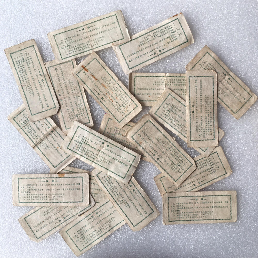       1963年广东省广州市专用粮票伍市斤流通8品左右1枚原版真品如图供应票证旧藏文玩艺术收藏