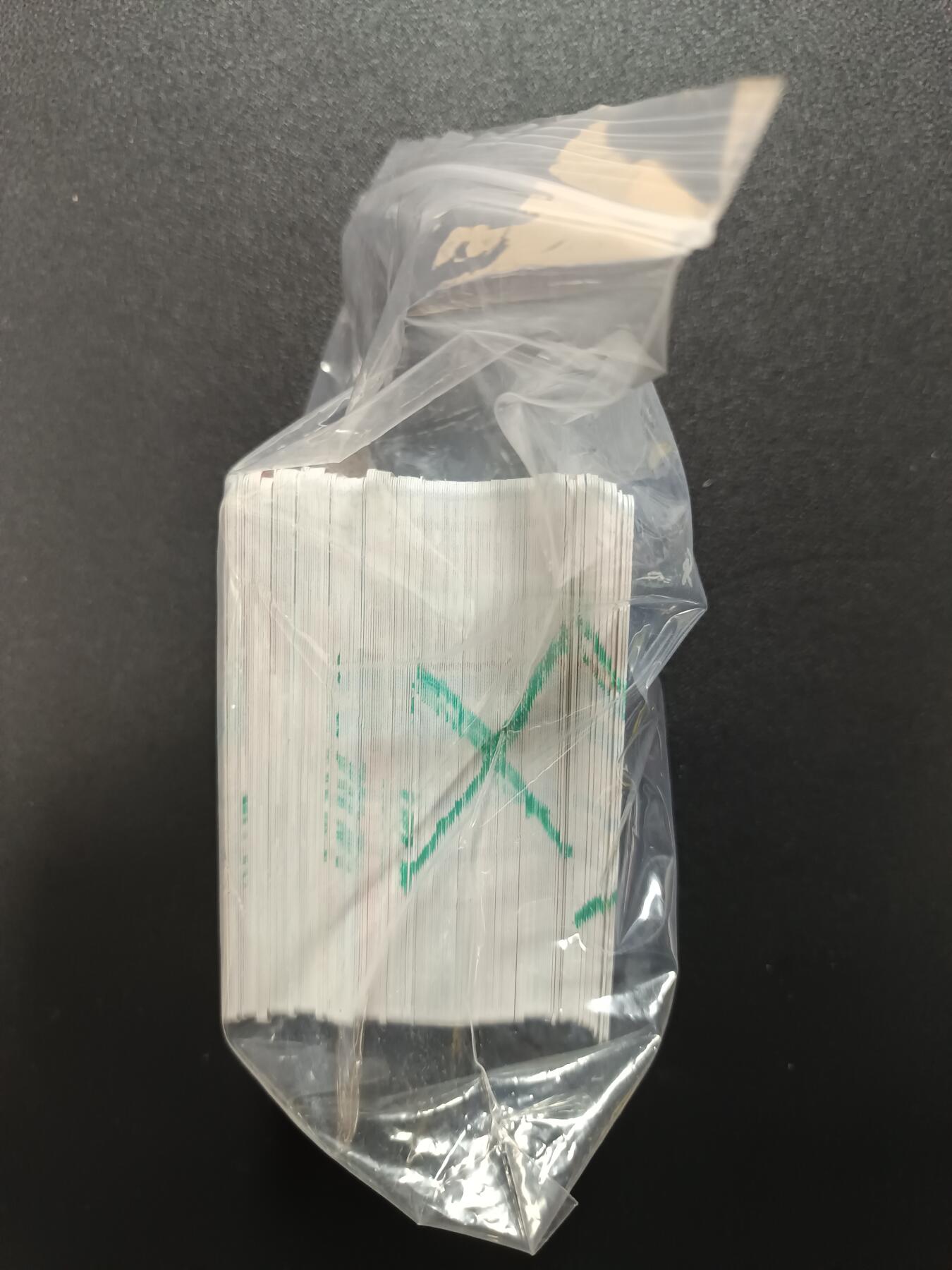 天玑星卡拍第179期《3.19周四截拍》持续收拍收评中 满赠卡需备注