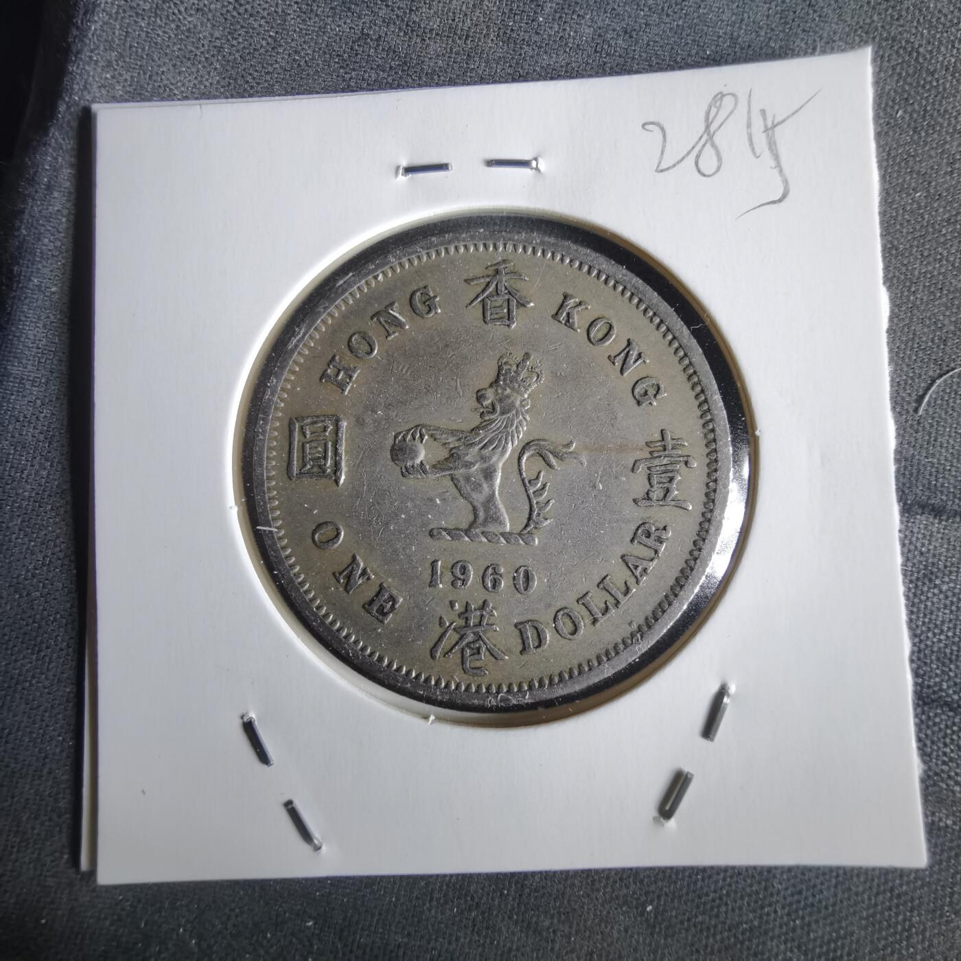 沼泽如烟--第1028场