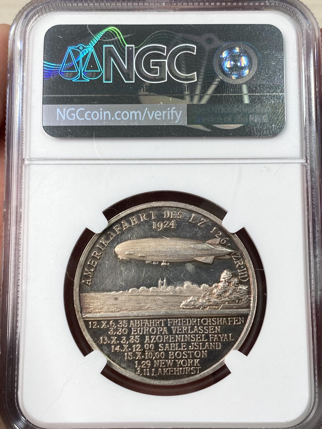 万国钱币拍卖第063期