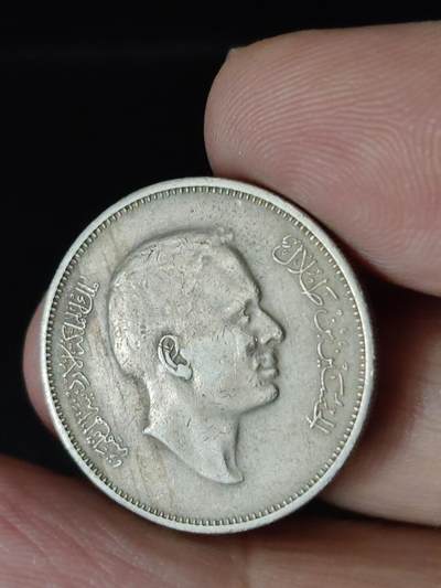 猩哥外币小铺➨【第222场】 - 约旦