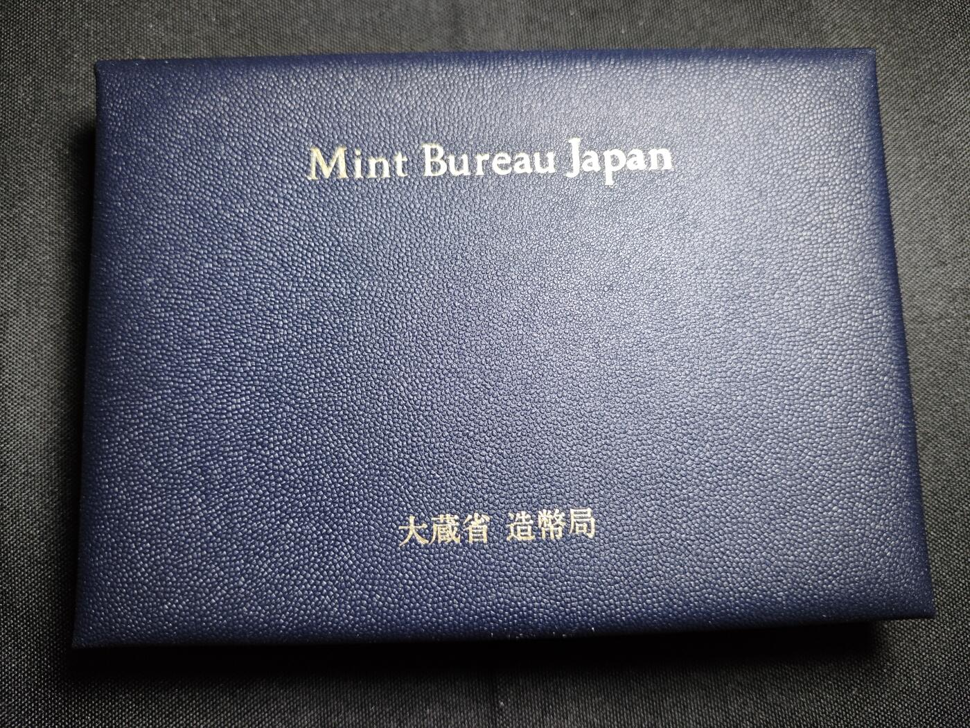 KK钱币收藏小铺   套币专场 2月预留时间 周末发货   1998日本官方发行蓝本精制套币