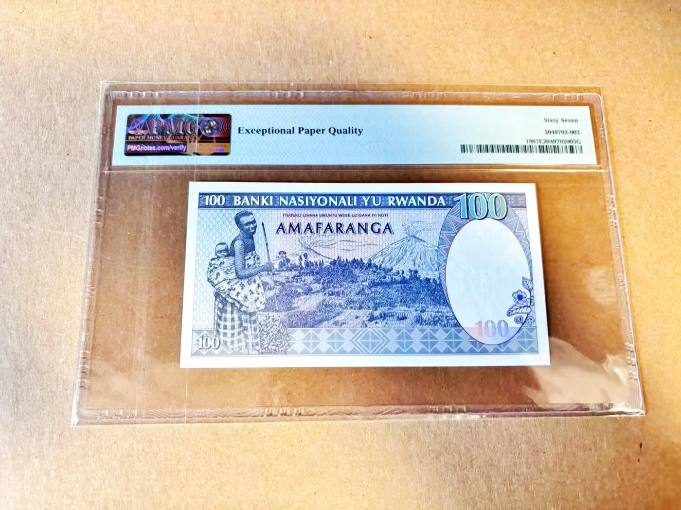 【Blue Auction】世界纸币精拍第796期——18级TOP拍卖/信誉/品质/专业/高效💫