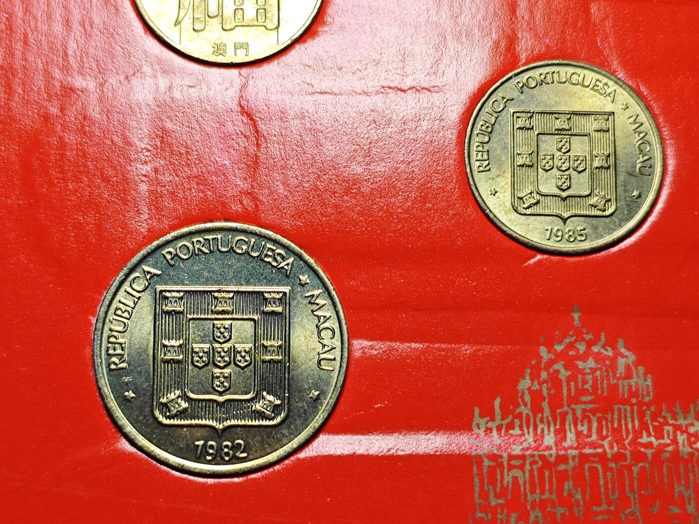 KK钱币收藏小铺   套币专场 2月预留时间 周末发货  澳门福禄寿双鱼套币