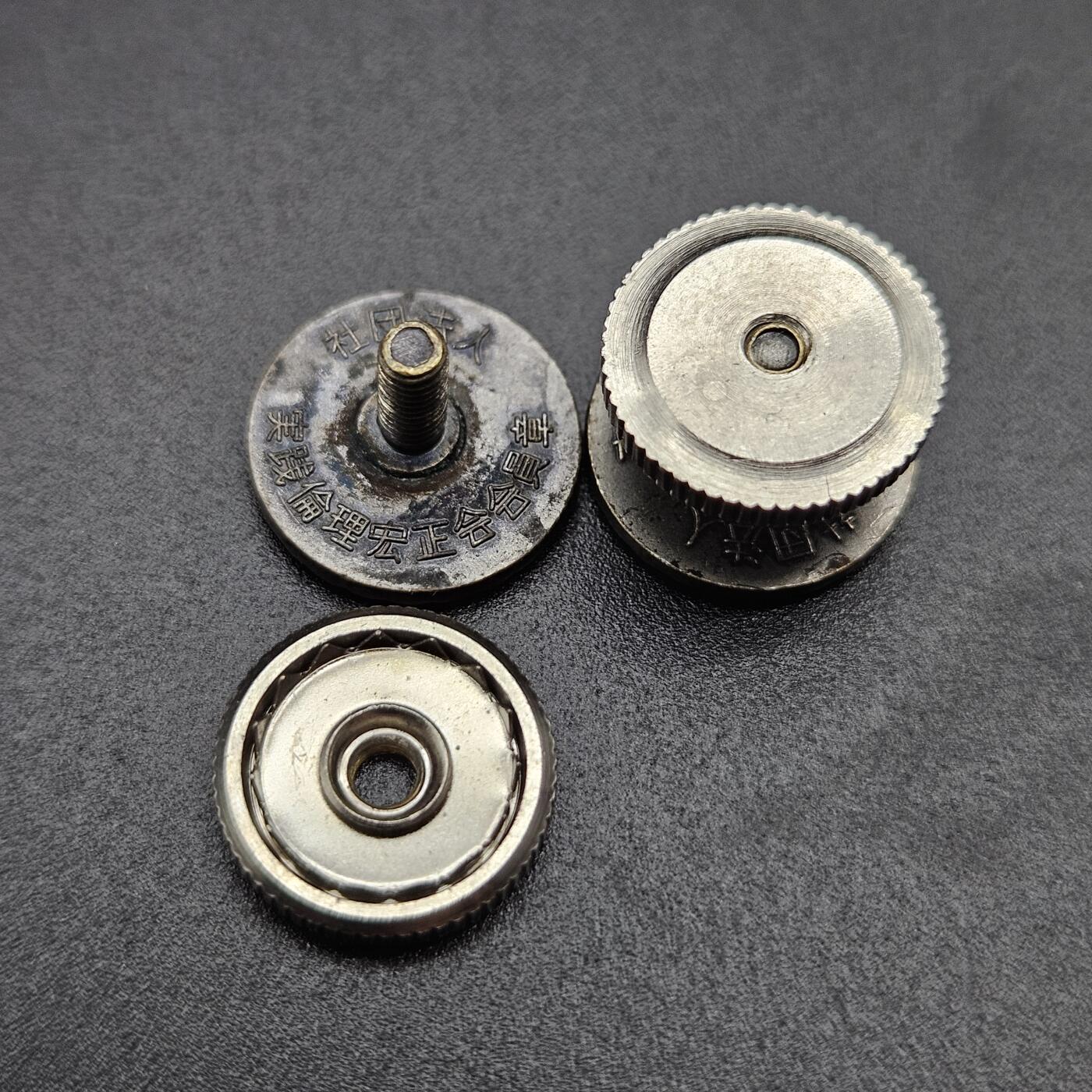 0元起拍勋章 第340期 咸鱼国勋章拍卖专场 3月22日（周日）下午6：00开始 日本实践伦理宏正会徽章两个