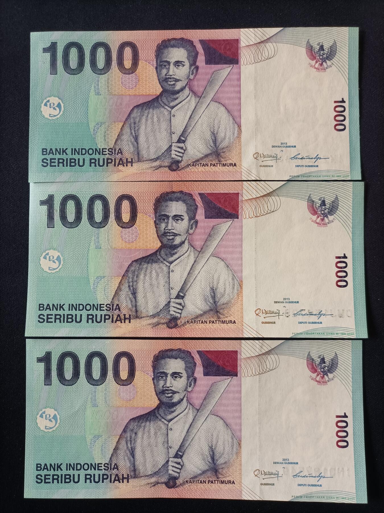 【游宝拍卖】丙午马年第14期 印尼-1000卢比 3张 UNC/UNC-