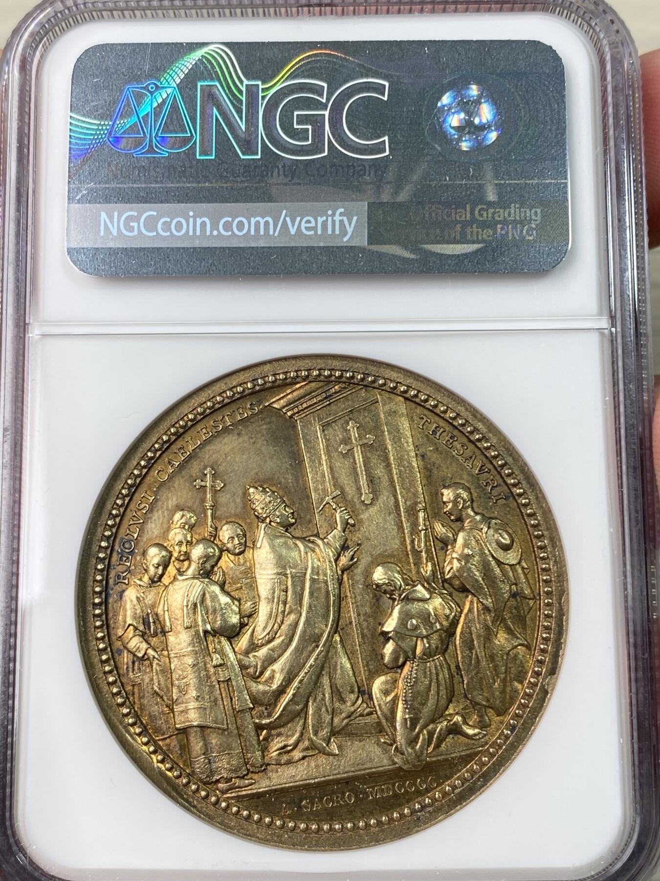 万国钱币拍卖第063期